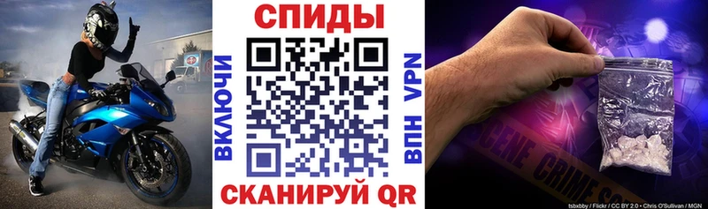 АМФЕТАМИН Premium  mega tor  Урус-Мартан 
