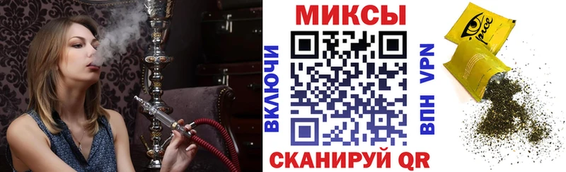 Бутират 1.4BDO  Урус-Мартан 