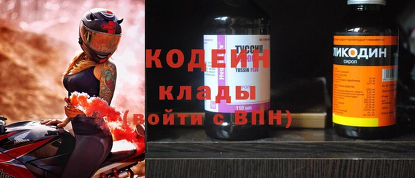 не бодяженный Кулебаки