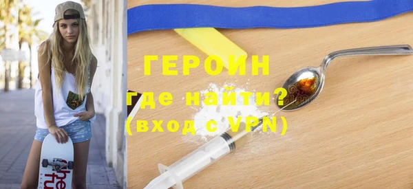 PSILOCYBIN Кукмор