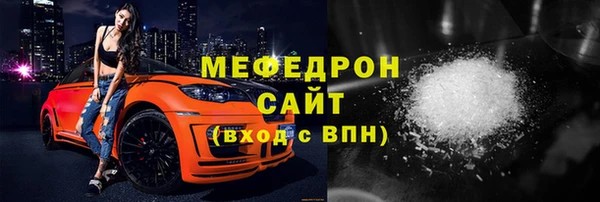не бодяженный Кулебаки