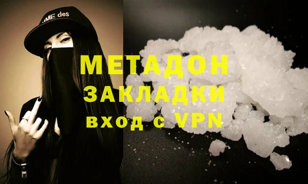 не бодяженный Кулебаки