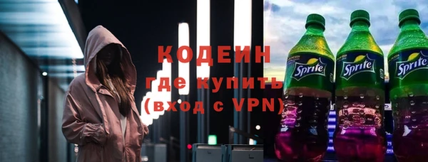 не бодяженный Кулебаки