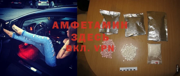 твердый Красноперекопск