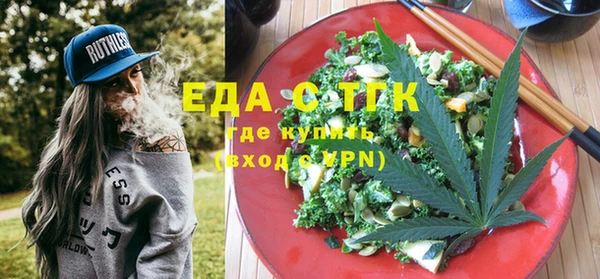 не бодяженный Кулебаки