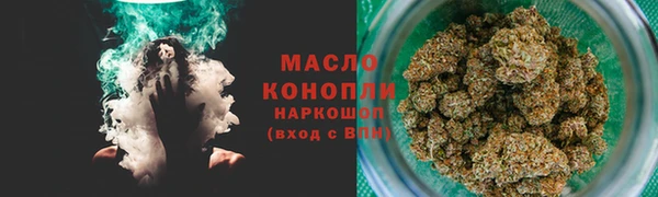 альфа пвп Куйбышев