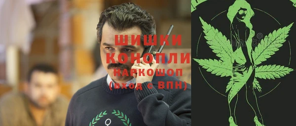 не бодяженный Кулебаки