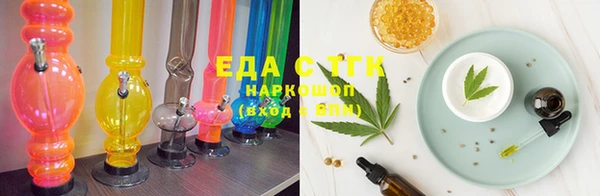 не бодяженный Кулебаки