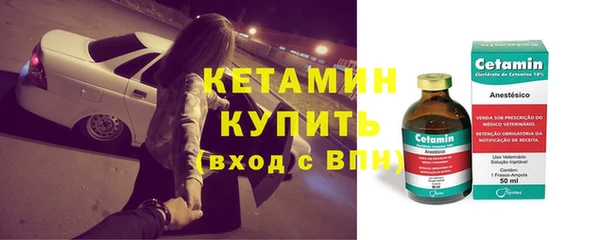 герыч Краснослободск