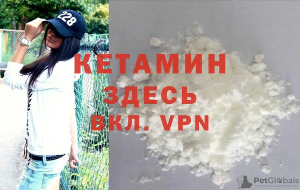 PSILOCYBIN Кукмор