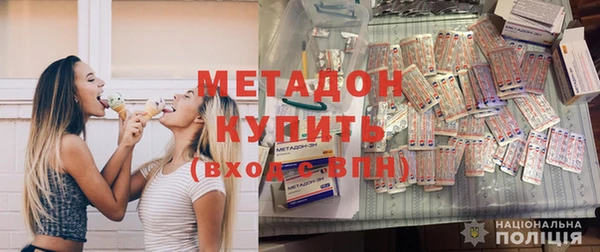 не бодяженный Кулебаки