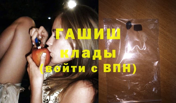 PSILOCYBIN Кукмор