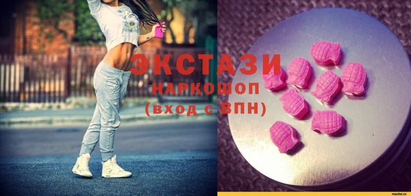 PSILOCYBIN Кукмор