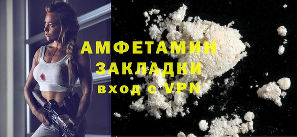 твердый Красноперекопск