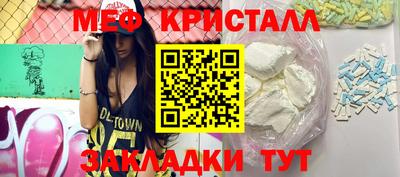 PSILOCYBIN Балашиха