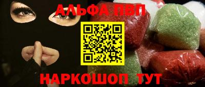крисы Изобильный