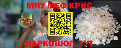 МДПВ Балаково