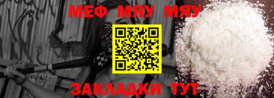 PSILOCYBIN Балашиха