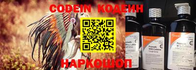 крисы Изобильный