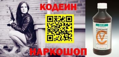 крисы Изобильный
