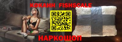 мет Ирбит