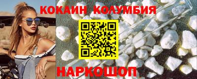 PSILOCYBIN Балашиха