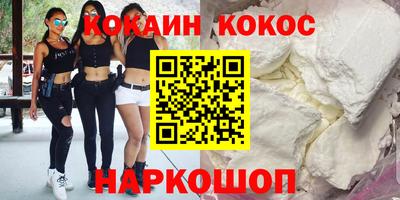 мет Ирбит