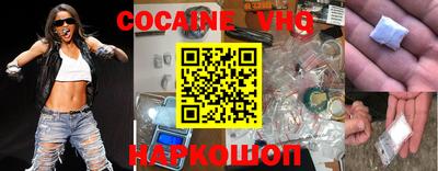 крисы Изобильный