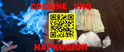 крисы Изобильный