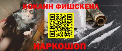 крисы Изобильный