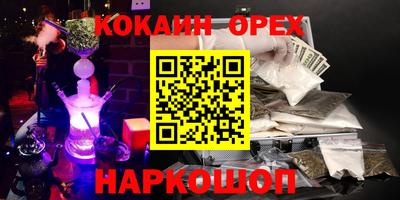 МДПВ Балаково