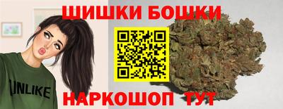 мет Ирбит
