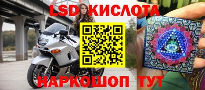 мет Ирбит