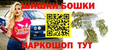 PSILOCYBIN Балашиха