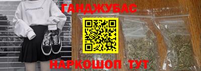мет Ирбит