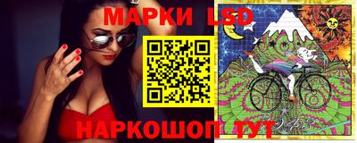 крисы Изобильный