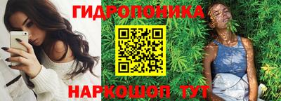 мет Ирбит