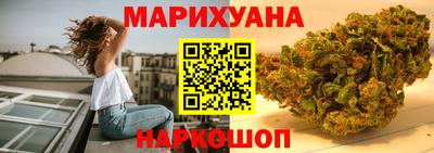 не бодяженный Кандалакша