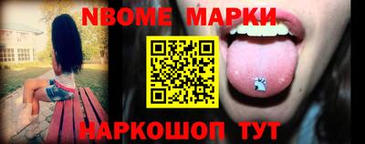 крисы Изобильный