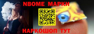 PSILOCYBIN Балашиха