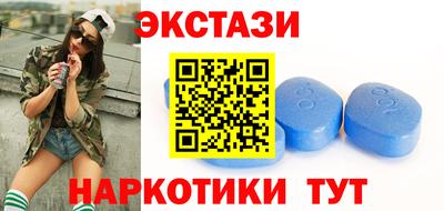 мет Ирбит