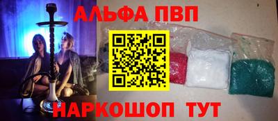 крисы Изобильный