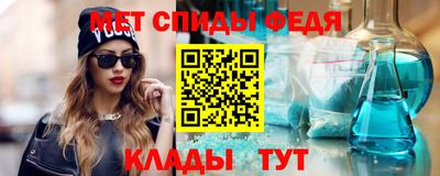 крисы Изобильный