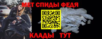 крисы Изобильный