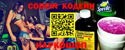 крисы Изобильный