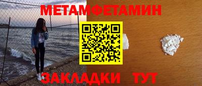 гашиш Камышлов