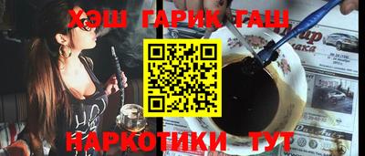 крисы Изобильный