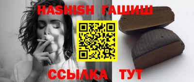 МДПВ Балаково