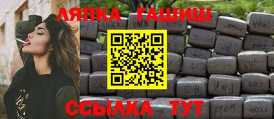 мет Ирбит