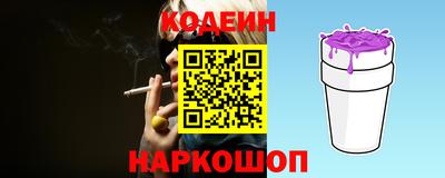 крисы Изобильный